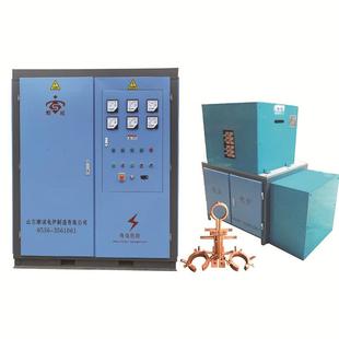 厂家供应中频超音频感应淬火机 链条齿轮退火设备 轴类热处理炉