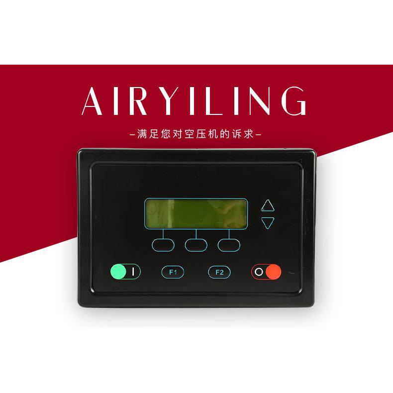 英格电脑索器控制器显示器 英19067875格索兰兰电脑控制器原装IR