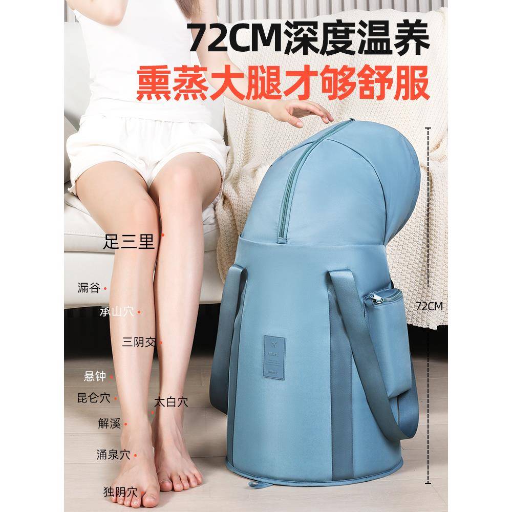 可折叠便携式泡脚桶过小腿高深桶家用熏蒸桶泡脚袋旅行洗脚盆水桶