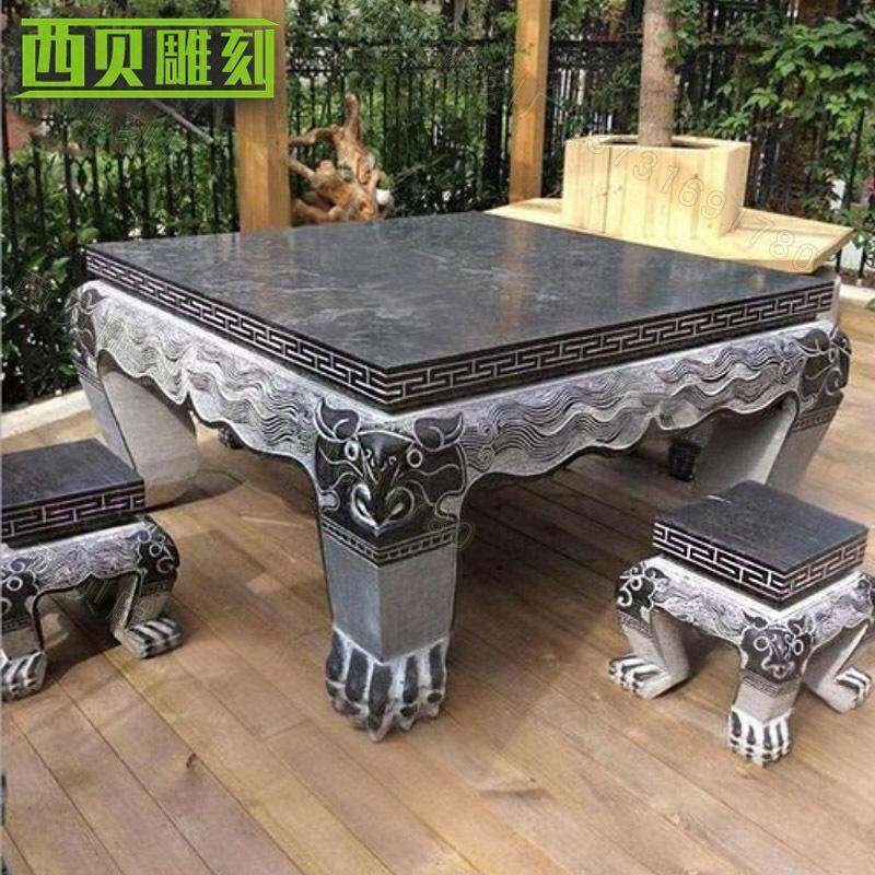 花岗岩石雕桌凳 青石石雕桌凳 户外公园别墅家用庭院桌凳摆件