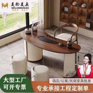 新中式乌金木茶桌组合一体高端家用办公客厅现代轻奢简约实木茶台
