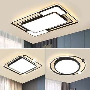 爆款 客厅灯2025年新款 led吸顶灯大厅灯具大全家用卧室灯房间吊灯