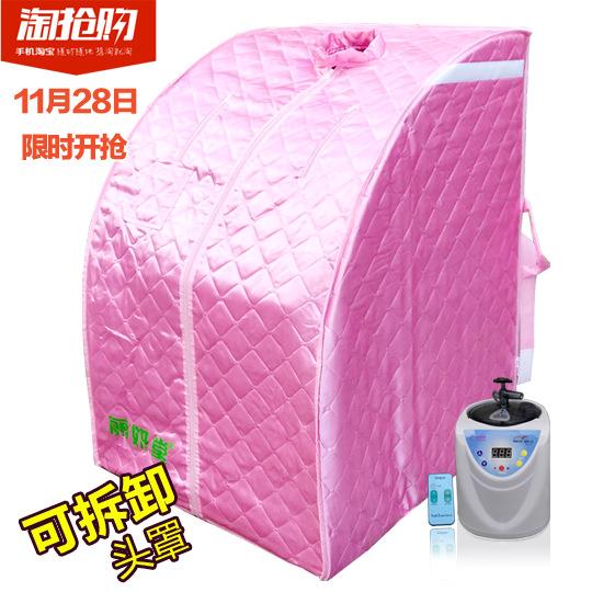 汗蒸3133用箱桑拿浴发汗箱家箱用拿满桑月发汗箱蒸汽桑拿折叠