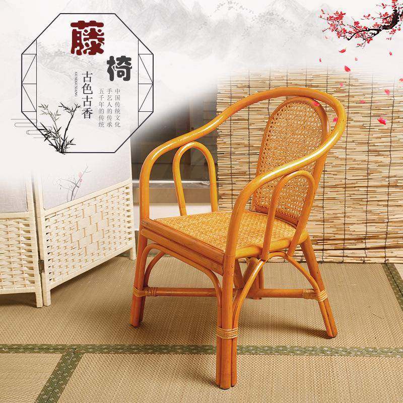 小藤椅矮靠背腾椅子老式休闲天然编织成人真藤条家用老人竹编单人,汽车用品/电子/清洗/改装,摆件,淘宝优惠券,粉丝福利购,淘宝优惠卷