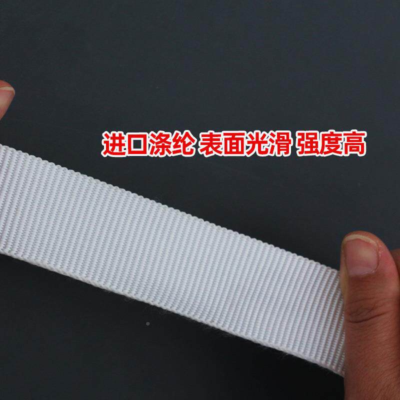 大大棚压膜温棚大棚压膜带 带园艺室蔬菜大农用耐磨抗老化涤沦织