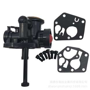 and 498809 Stratton 497619 795477 百利通化油器494406 Briggs