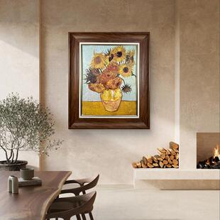 名画家居装饰画向日葵 油画复制品卧室餐厅玄关挂画复古挂画