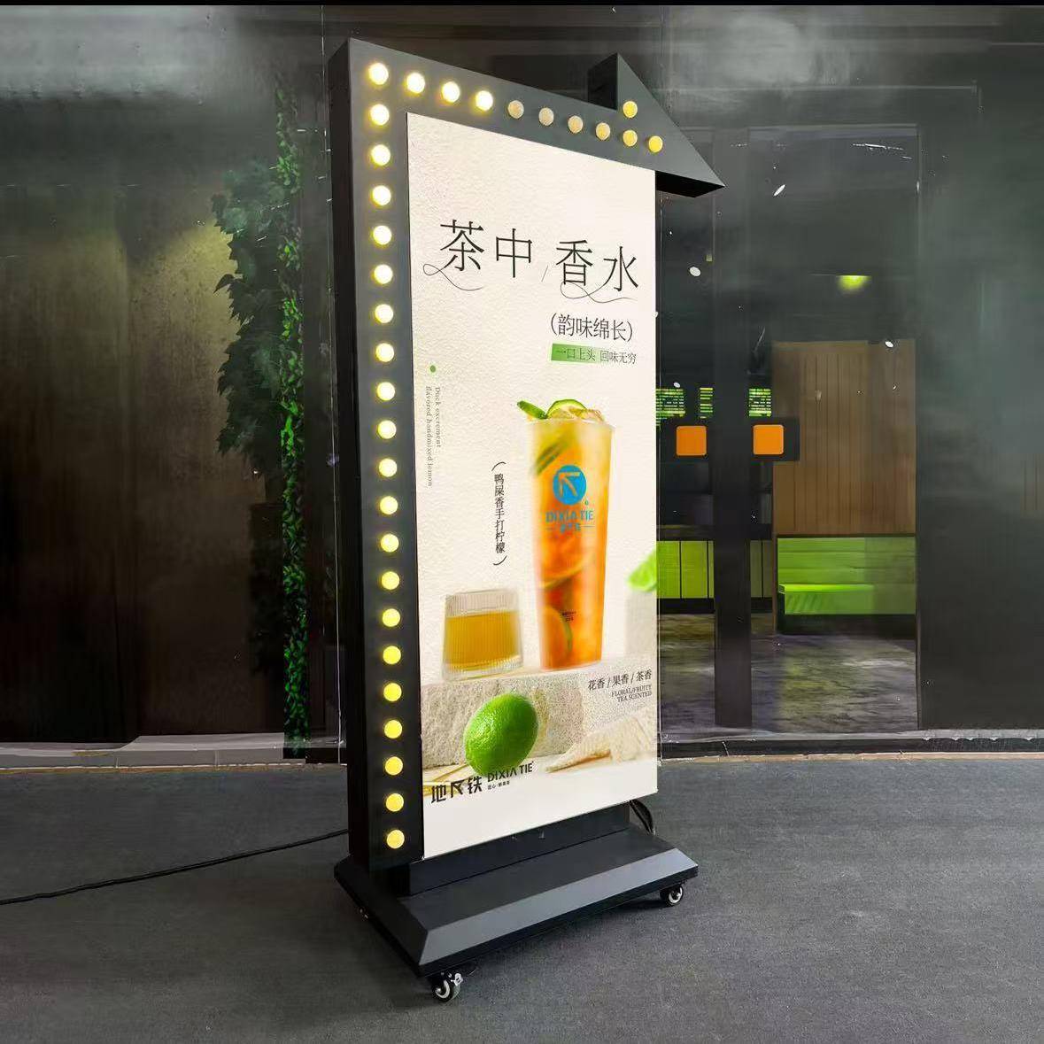 马189e箭头灯箱户外防雨防晒光落地移动广告展牌双面跑发招牌门店