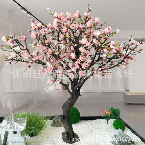 仿真玉兰花树仿真实花树大落型假地花艺木YLS88人造假植物树开店