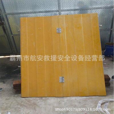 防洪堤快捷组防汛HA-ZD挡板汛期应急抢险快水速装挡子水墙折叠式
