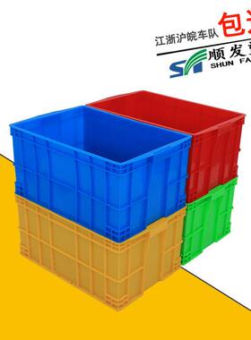 塑料水果塑胶周转箱575-300蓝色深箱型号JX580-300内580*390*300