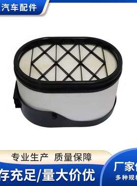 适用卡特彼勒发电机 蜂窝滤清器84191182-AF4204-2901935 空滤芯