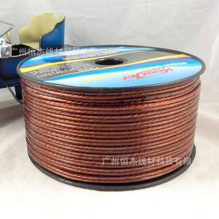 供应透明400支喇叭线，透明音响线，工程线，广播线