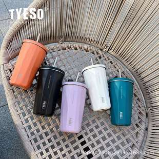 tyeso泰硕新款不锈钢咖啡杯夏季保冷冰霸杯车载吸管杯棱形保温杯