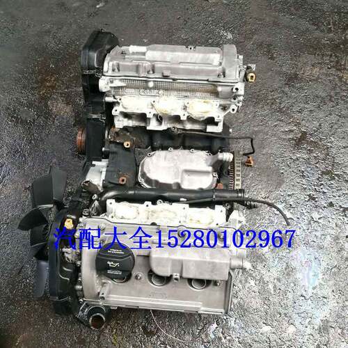 斗山D9X430LC-23542359C DX520LC发-CDX560L C-9C ACE挖掘机DC13