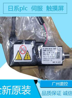 安川yaskawa伺服电机SGMMV-A3A2A-YA11 SGMMS-04ADC6S