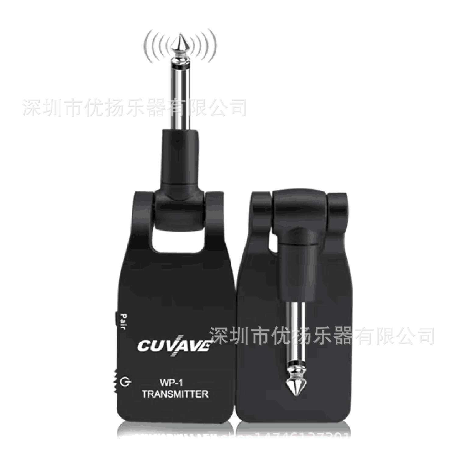 无线吉他系统发射器 接收器 无线拾音器 贝斯收发器 电声乐器通用