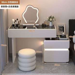 锁保险箱 全实木梳妆台斗柜一体卧室保险柜现代轻奢简约化妆桌密码
