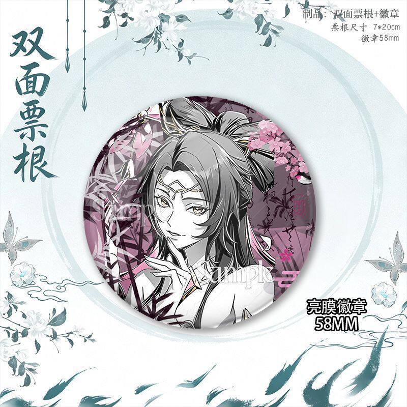 孙权澜貂蝉西施公孙离司
