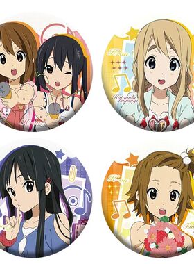 轻音少女K-ON平泽唯中野梓秋山澪周边马口铁日谷底镭射碎玻璃徽章