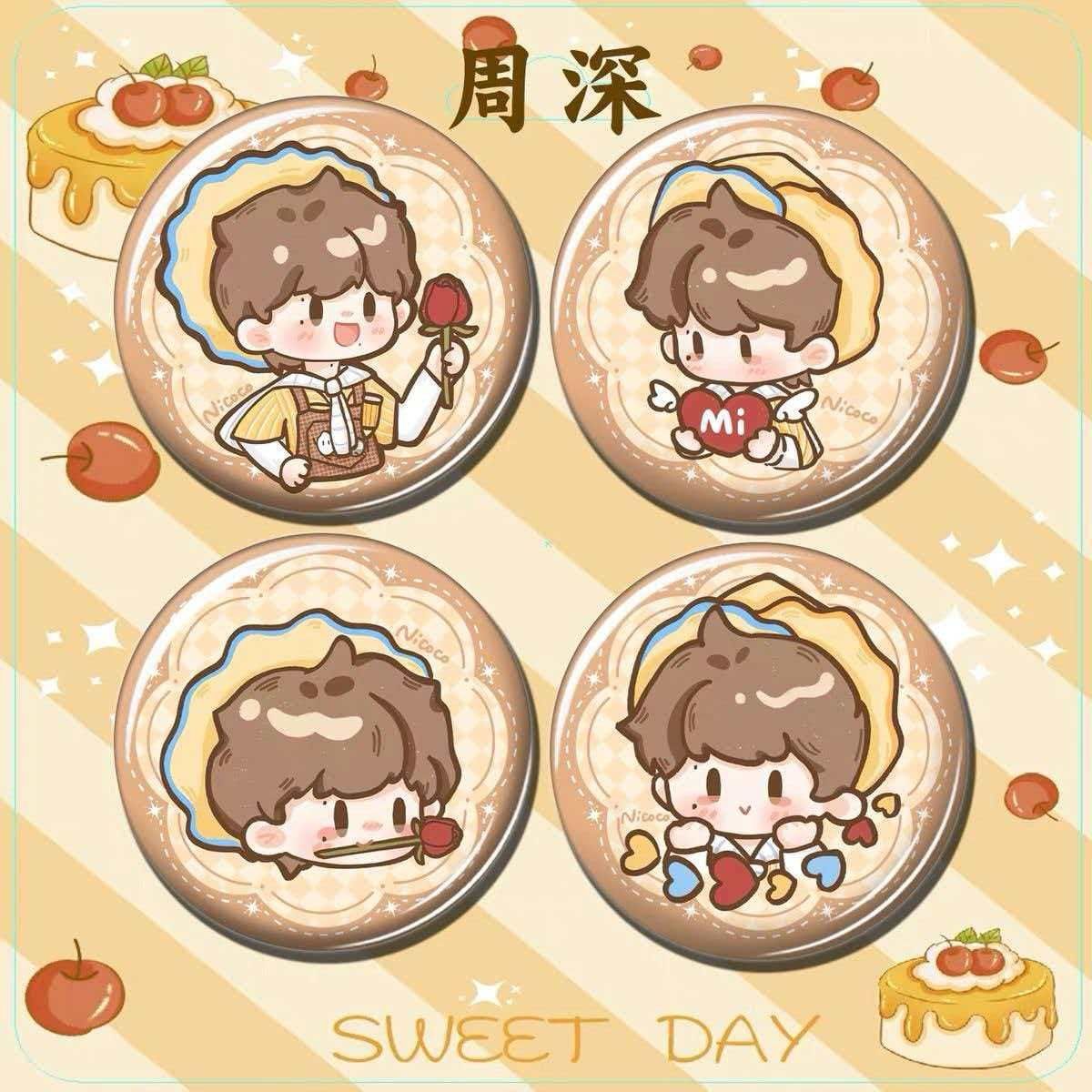 周深饼干系列圆形吧唧可