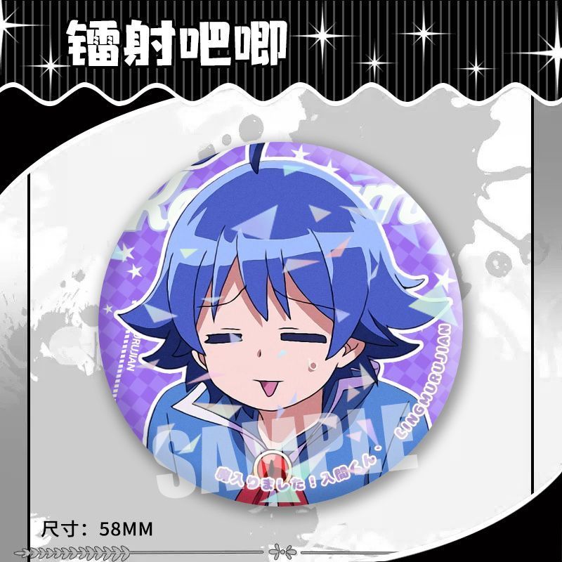 入间同学入魔了铃木人谷