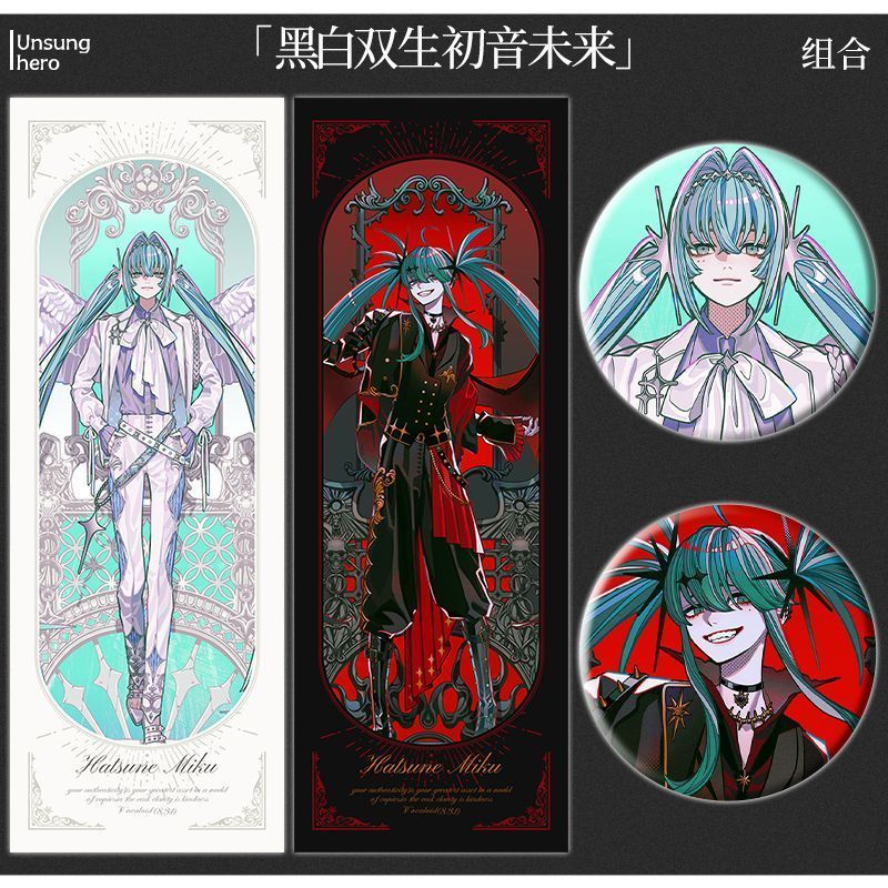 黑白双生初音未来帅气精致二次元天使恶魔周边珠光镭射58MM吧唧