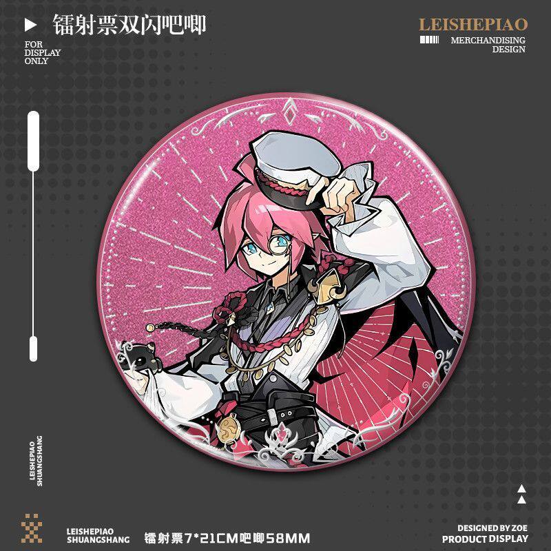 格瑞金雷狮凯莉卡米尔赴神祇之约十周年周边镭射票双闪吧唧谷子