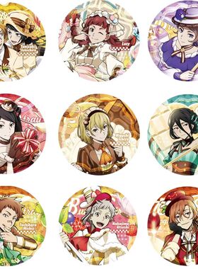 1个就包邮 文豪野犬中原中也中岛敦露西马口铁日谷底徽章动漫周边