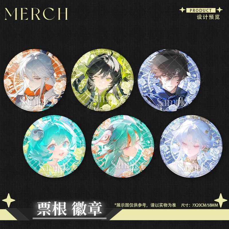 王者荣耀徽章甄姬弈星小