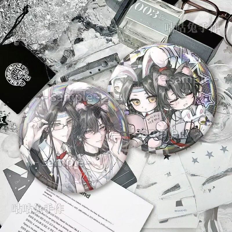 魔道祖师Q版周边彩虹镭射