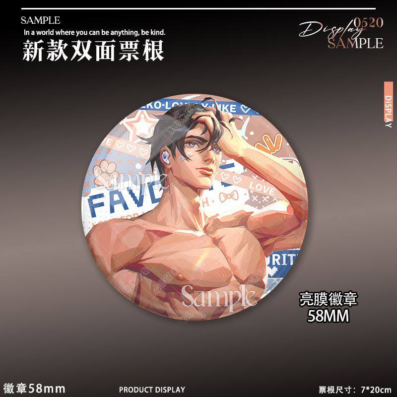 无畏契约泳装同人谷蟒蛇