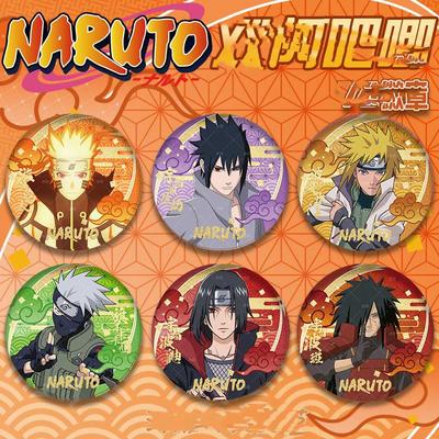 火影忍者动漫徽章卡卡西斑佐助鸣人水门马口铁镭射谷子吧唧礼物