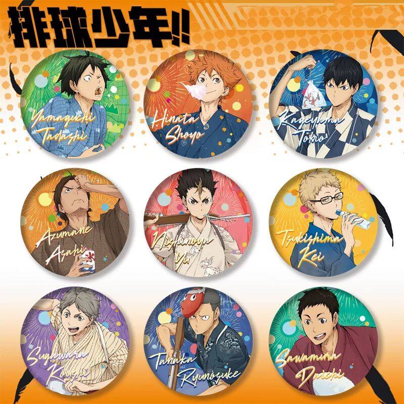 排球烟火大会少年吧唧徽章月岛萤西谷夕日向翔阳谷子装饰礼物