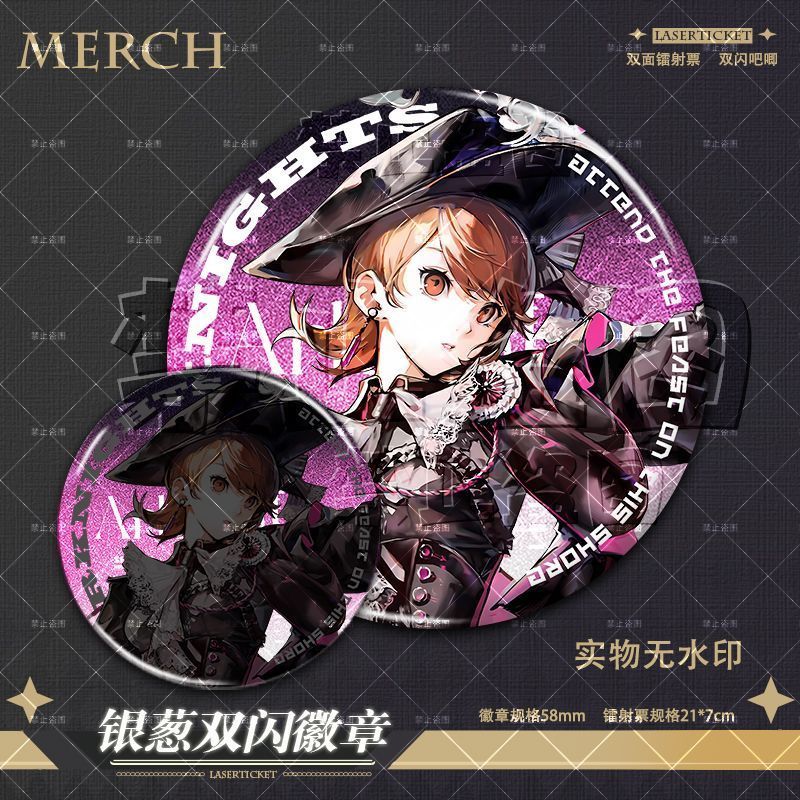 结城理联动皮肤岳羽由加