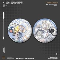 影爪梵蒂娅DongDong新皮肤周边精美蛋仔镭射票双闪吧唧谷子物料