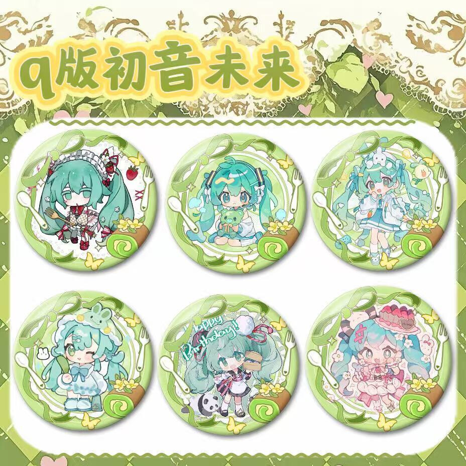可爱q版初音未来高颜值吧唧胸针徽章谷子挂饰马口铁