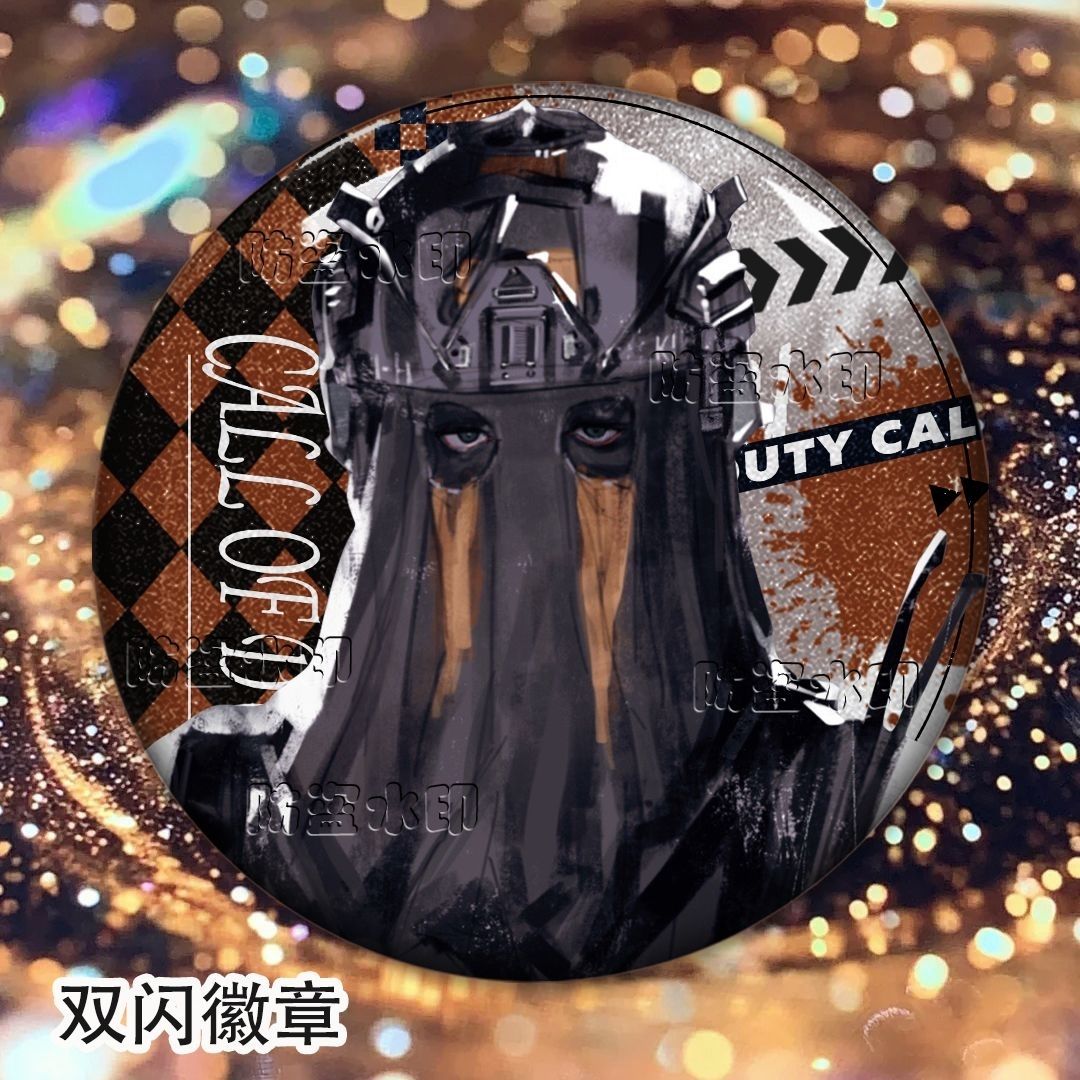 柯尼格konigGhost使命召