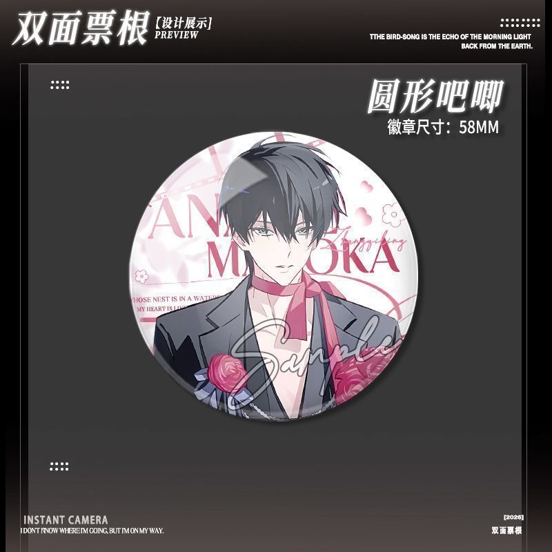 瓶邪繁花谷张起灵吴邪徽