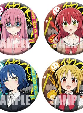 孤独摇滚波奇酱后藤一里动漫山田凉乐队马口铁日谷底镭射徽章吧唧