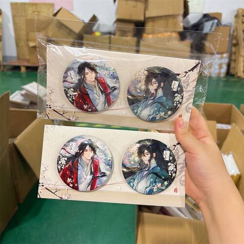 《判官》破阵系列一梦逢