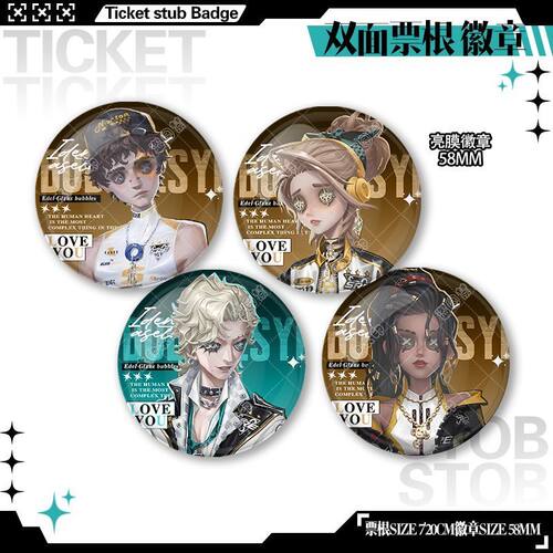 双面票根骑士咒术师SRE战队勘探员空军系列海报周边精美书签卡片