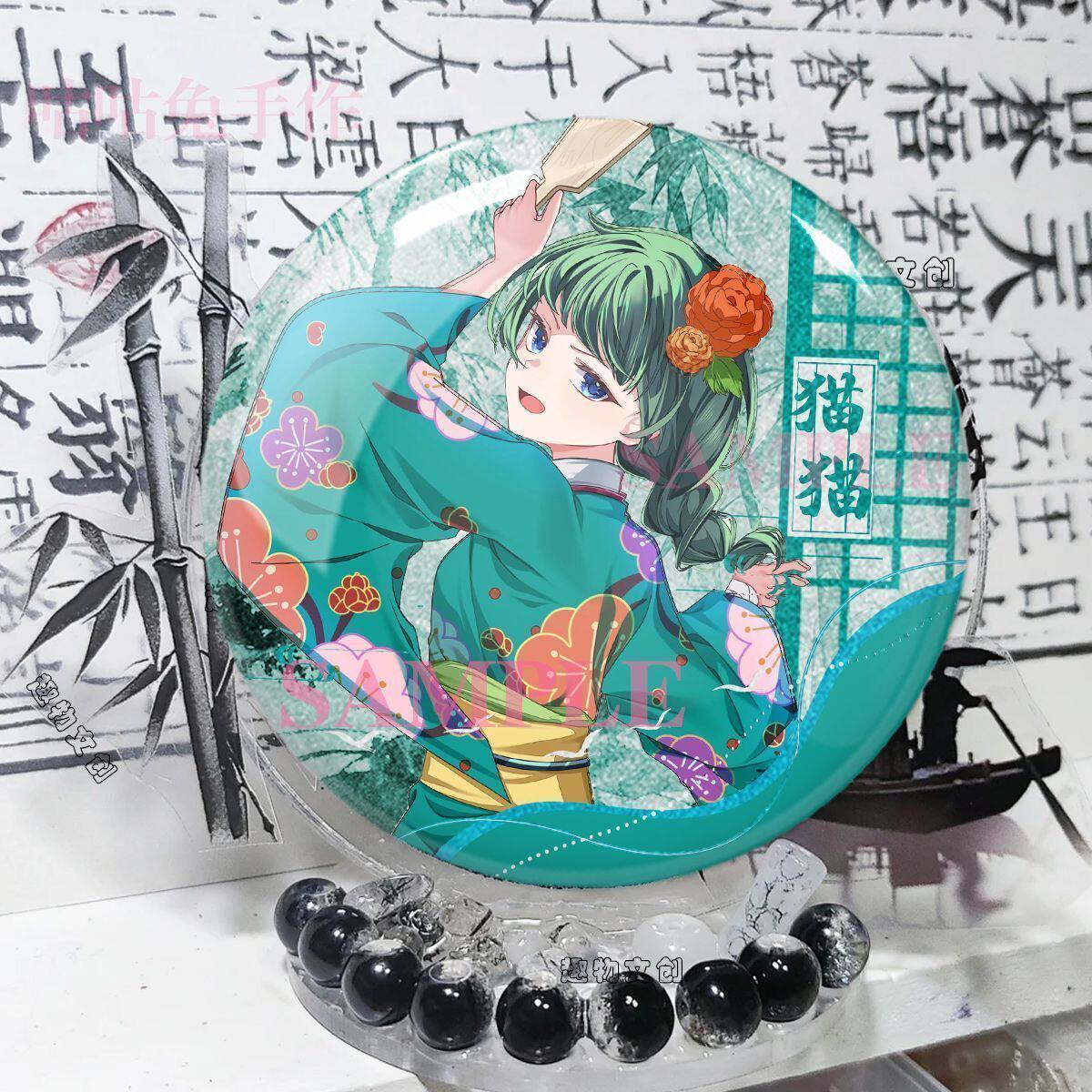 药屋少女的呢喃猫猫周边徽章吧唧摆件无料痛包同人礼物挂饰收藏