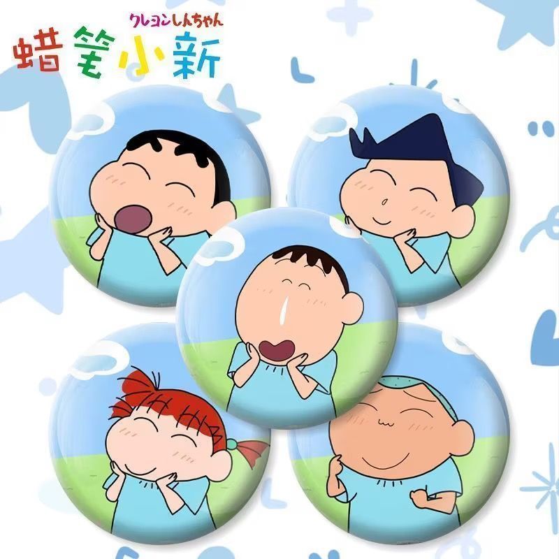 蜡笔小新春日部防卫队全