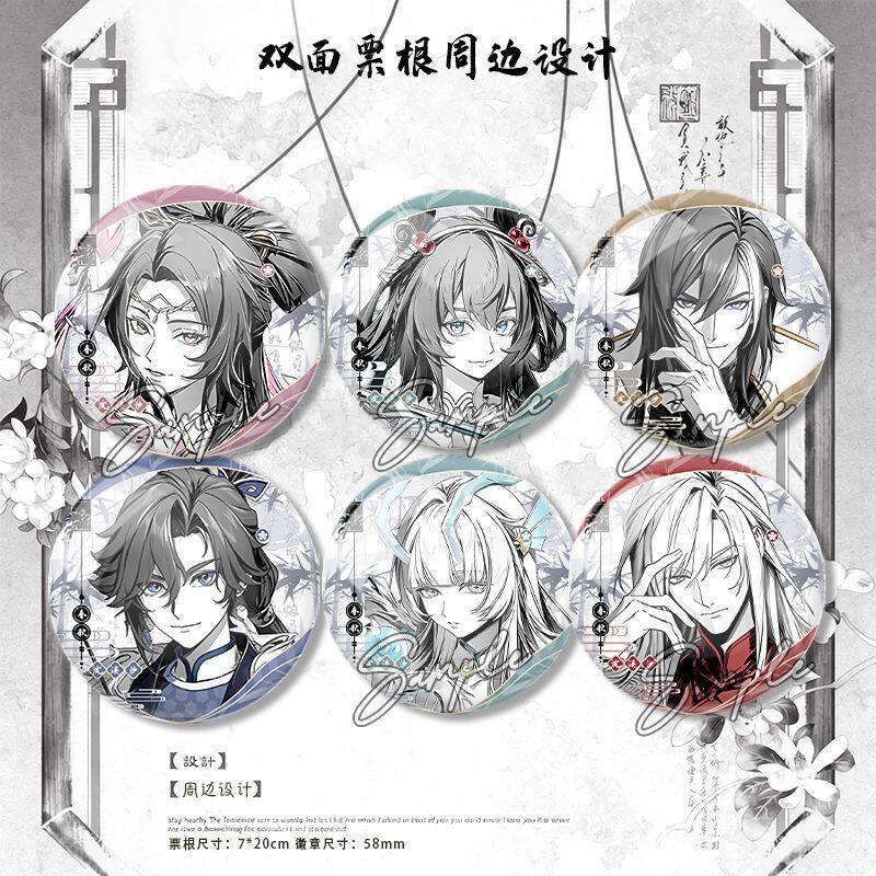 貂蝉公孙离澜李白司马懿