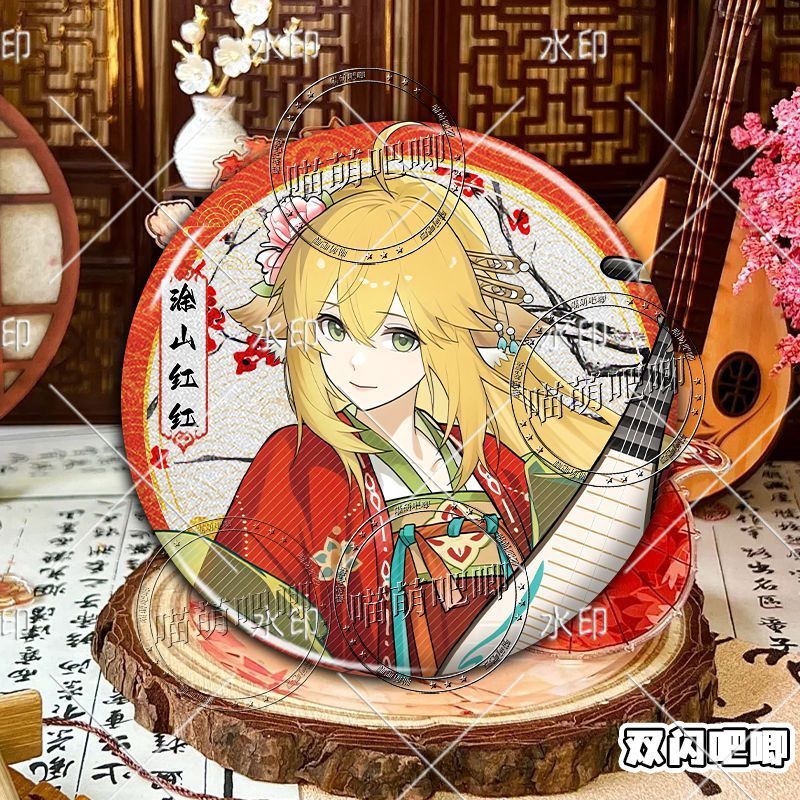 狐妖小红娘涂山雅雅清瞳