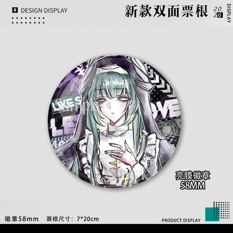 冥丧cp蛋仔惊魂夜海瑟丧心护士周边双面票根小卡谷子礼温亮面徽章