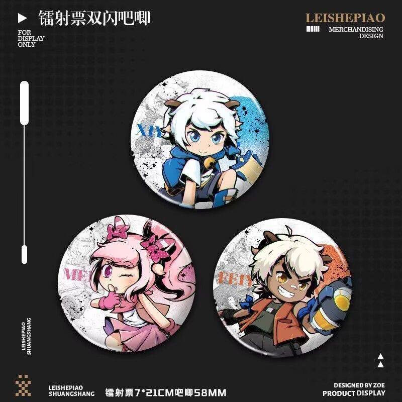 喜羊羊美沸古古怪界有周