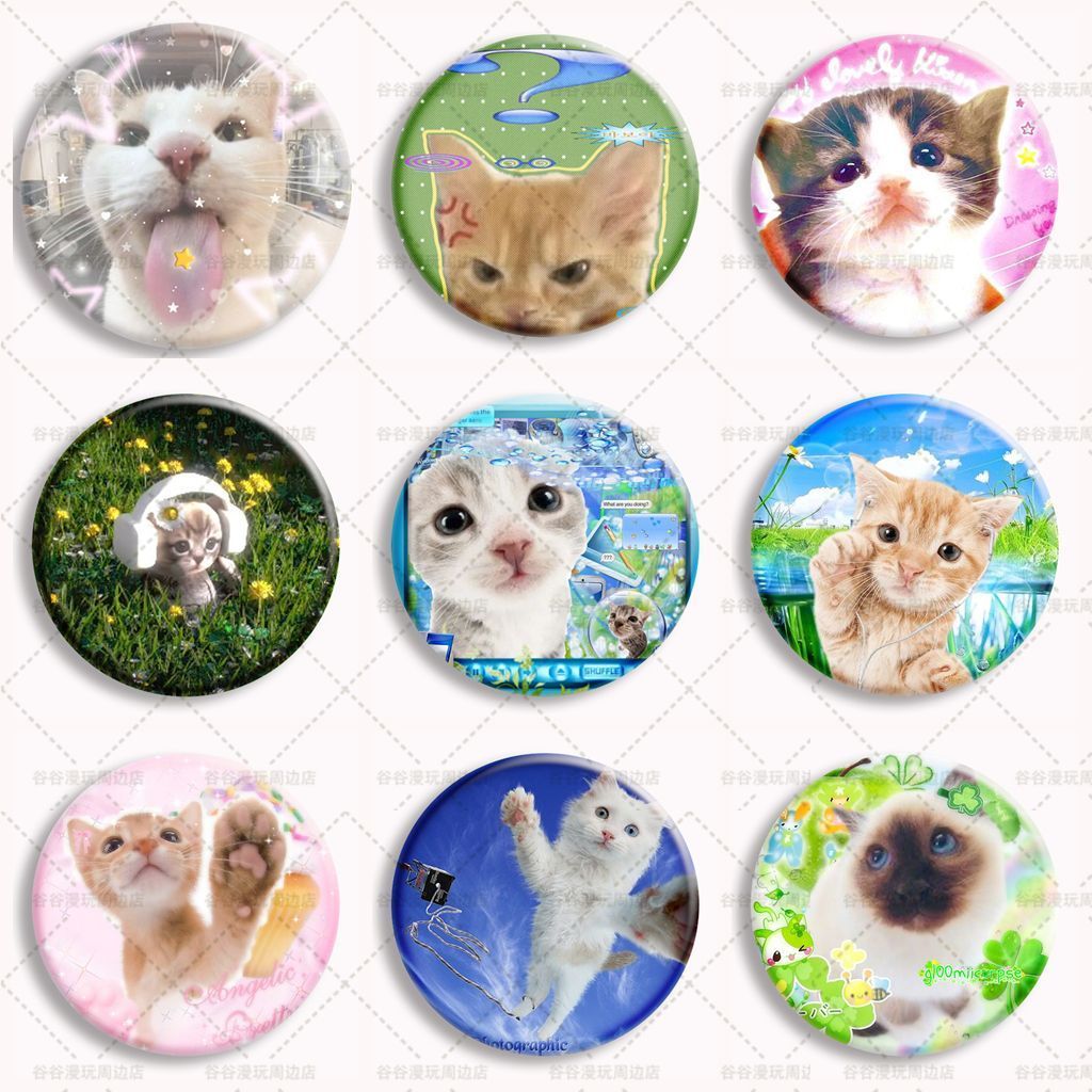 猫复古未来Frutigerao胸