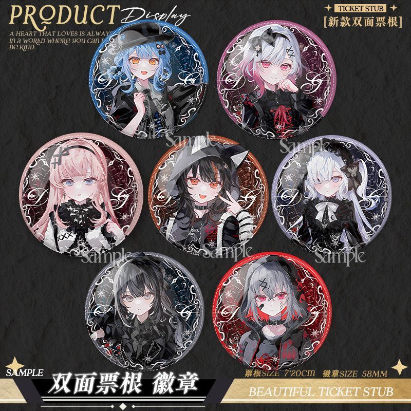 魔法少女的审判徽章一周图片